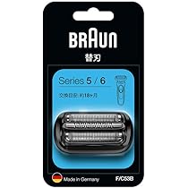 BRAUN Series 6メンズシェーバーセット BRAUN ブラウン BRAUN 電気シェーバー シリーズ6 (洗浄機付